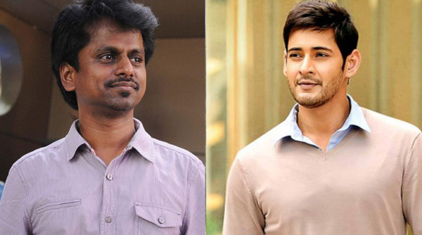 mahesh babu,murugadoss,murugadoss appreciation to mahesh,prince mahesh babu  మహేష్ పై మురుగదాస్‌ పొగడ్తలు..! 